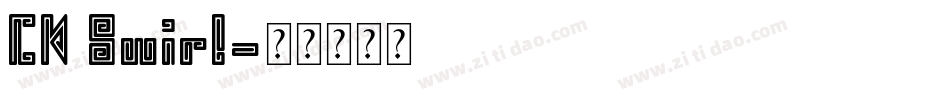 CK Swirl字体转换
